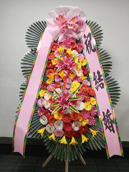 한국기독교연합회관 연합웨딩홀 온라인 커뮤니티 회원들이 랜선 너머 마음을 모아 보낸 화환