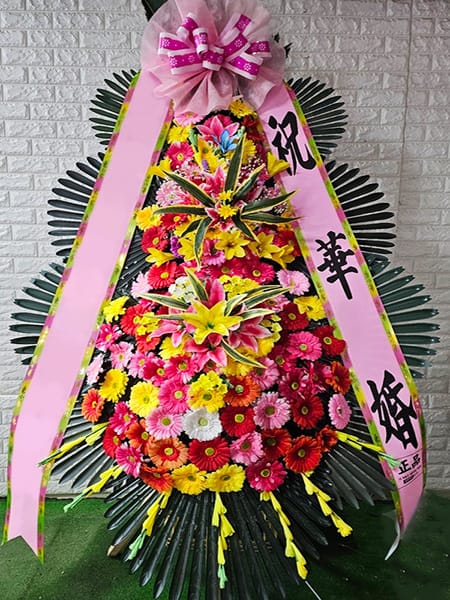 한국기독교연합회관 연합웨딩홀 오랜 이웃 주민들이 함께 기뻐하며 주문해주신 화환